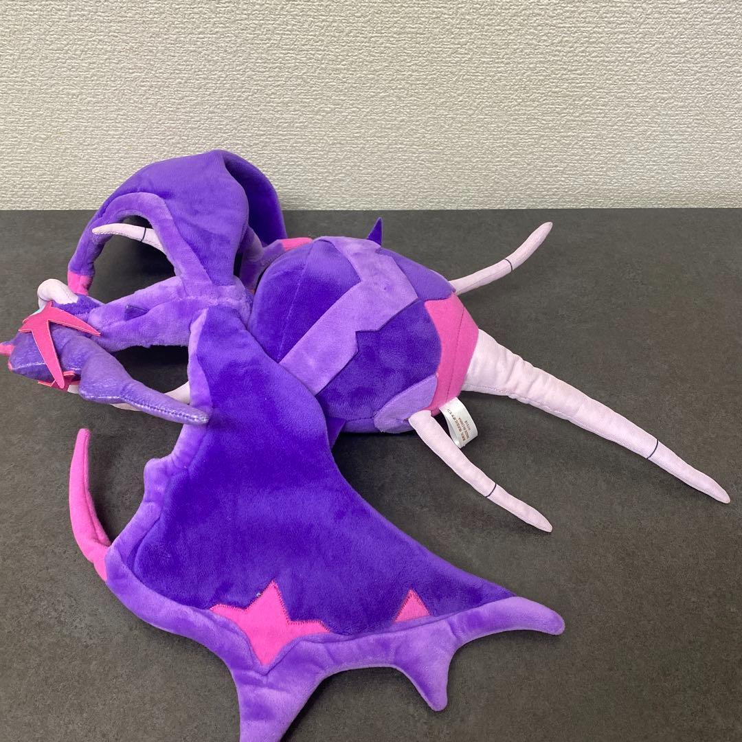 ポケモン　ウルトラビースト　ぬいぐるみ　アーゴヨン