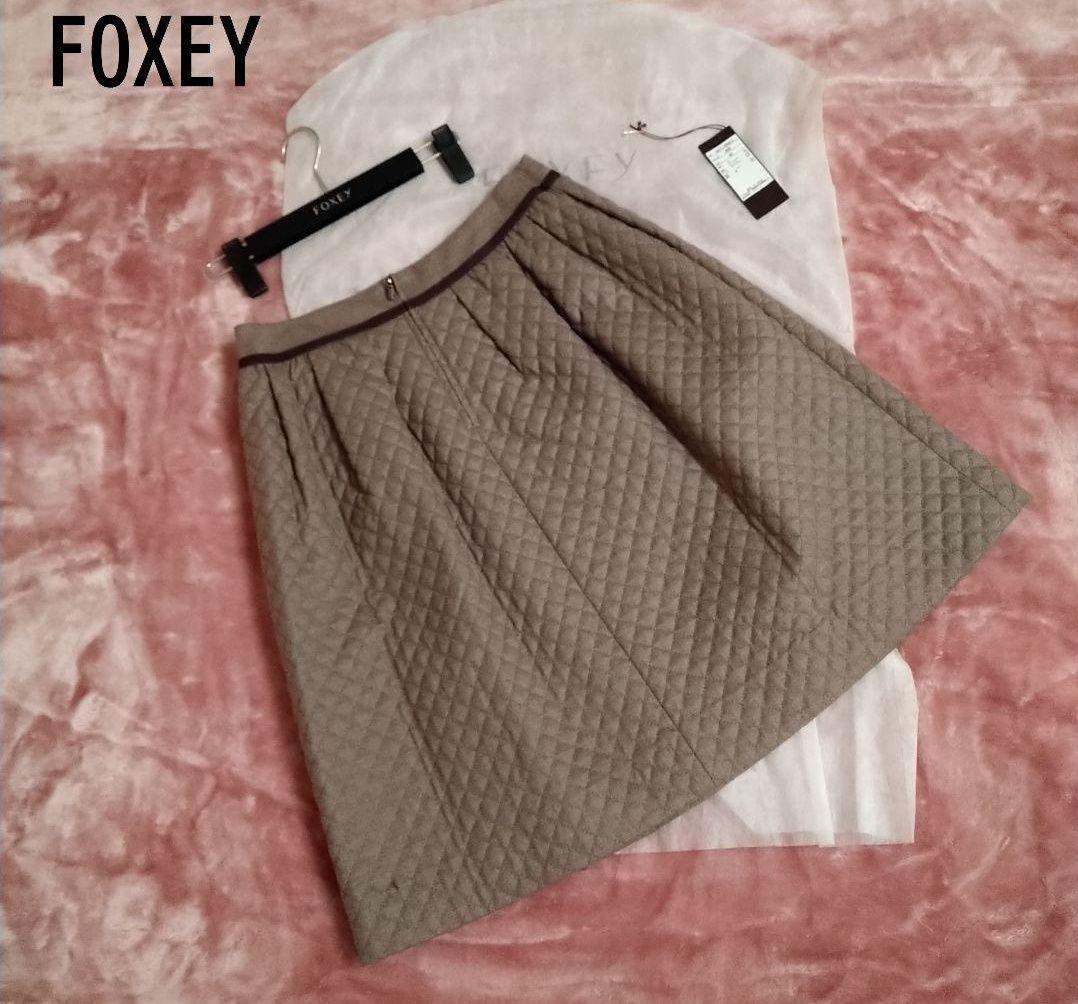FOXEY フォクシー キルティング スカート42
