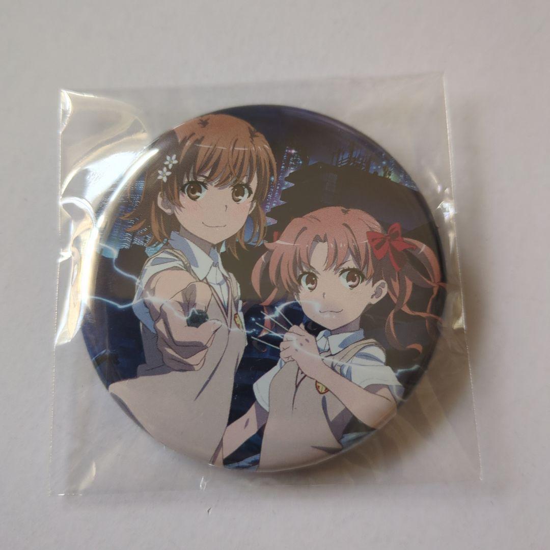 とある科学の超電磁砲 御坂美琴 白井黒子 缶バッジ