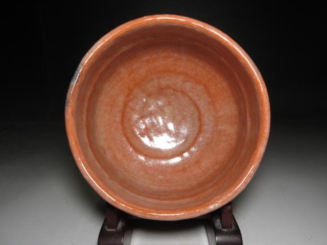 Yahoo!オークション - 楽吉左衛門 十三代 惺入 赤茶碗「山里」共箱・表