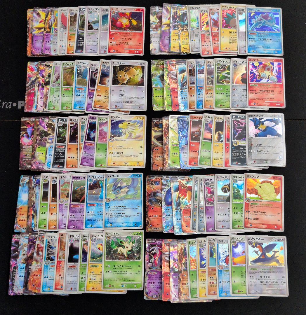 PT DP キラ＆EX 100枚セット まとめ売り ブイズ - メルカリ