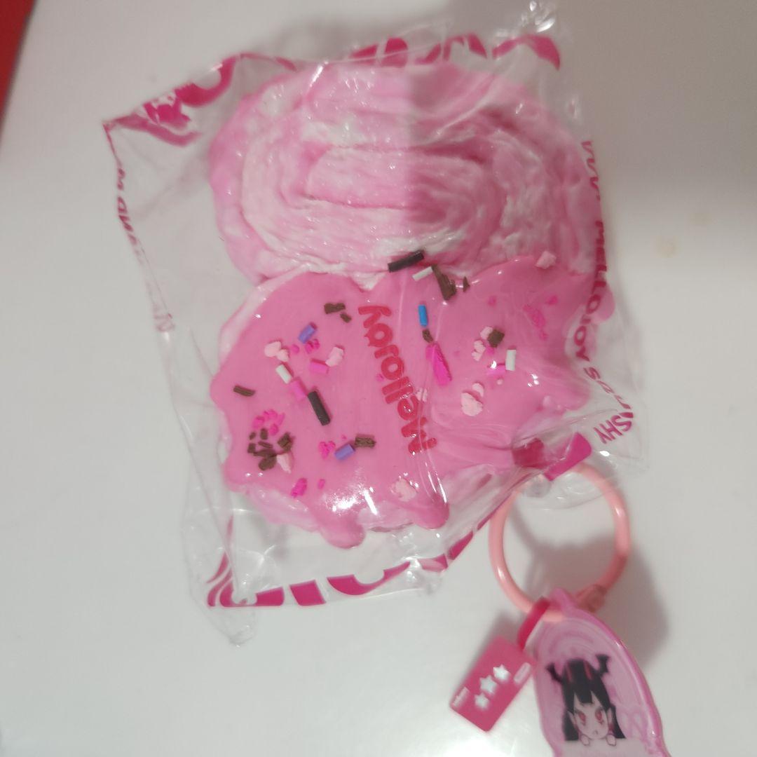 メロジョイ　まとめ売り　大福　ブルーベリー　柿　パルミエ　カステラ　半熟チーズ