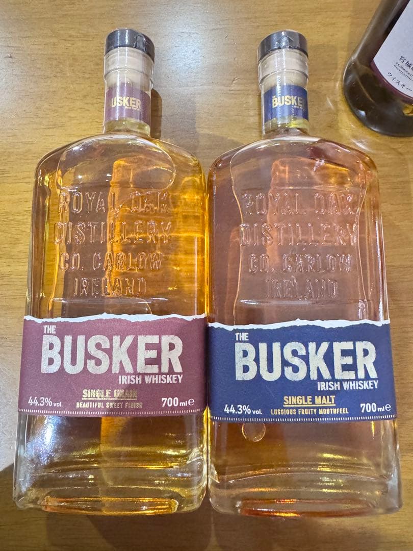 最終値下げ」「来れる方4万円」 白州・山崎ミニボトル