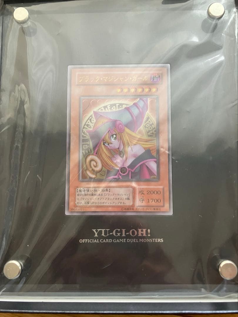 最 安値 でゲーム・おもちゃ・グッズ - ステンレス製 ブラック