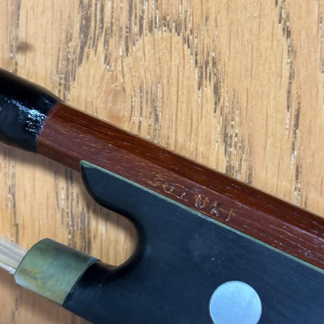 スズキ　バイオリン　No.280 4/4 1985年