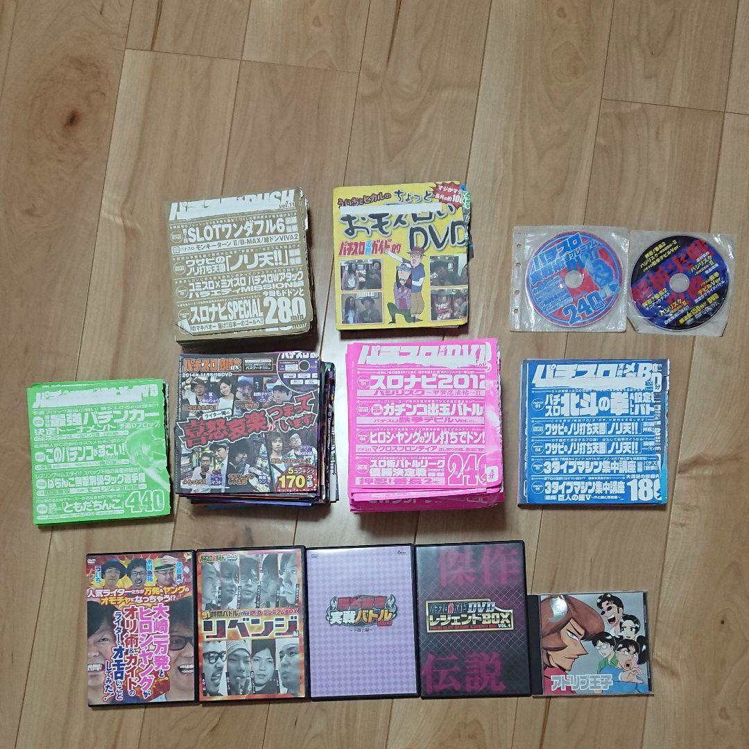 CANSON バライタ フォトグラフィック2 A3ノビ