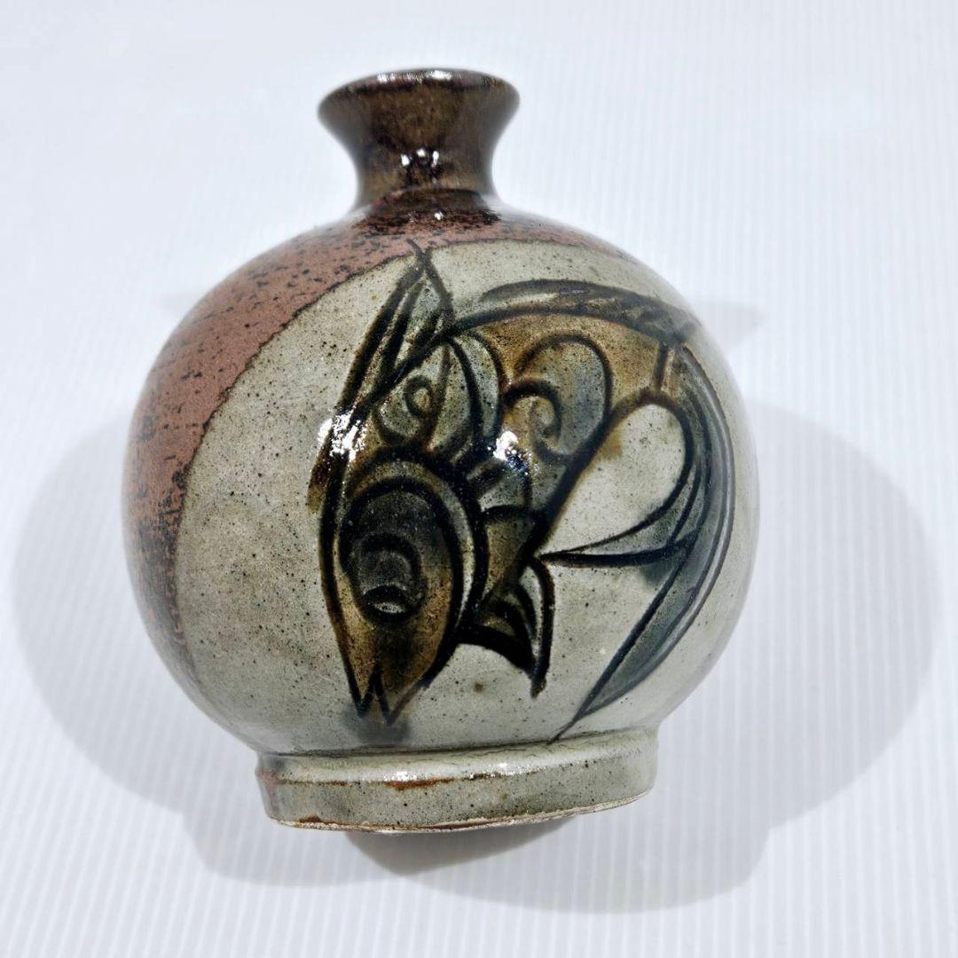 九谷焼 北出星光 色絵金襴手 瑞花文飾壺 共布 共箱 九谷焼 北出星光