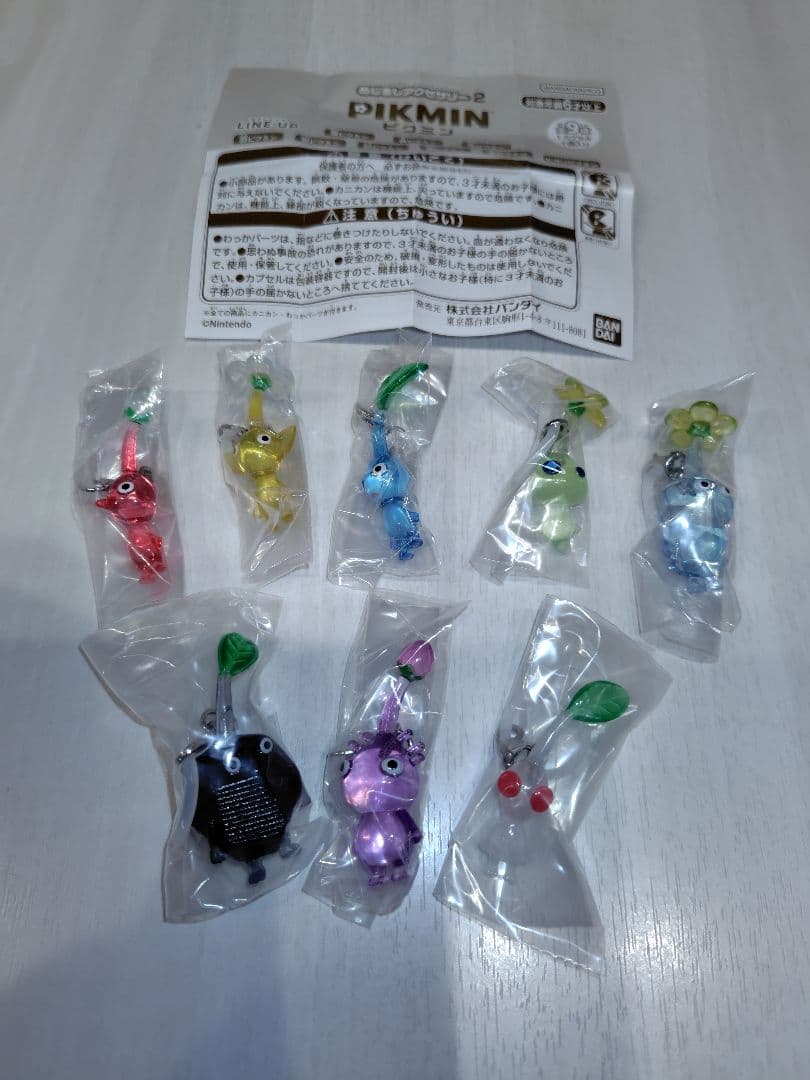 ピクミン めじるしアクセサリー マスコット&フルーツグミ フルコンプ