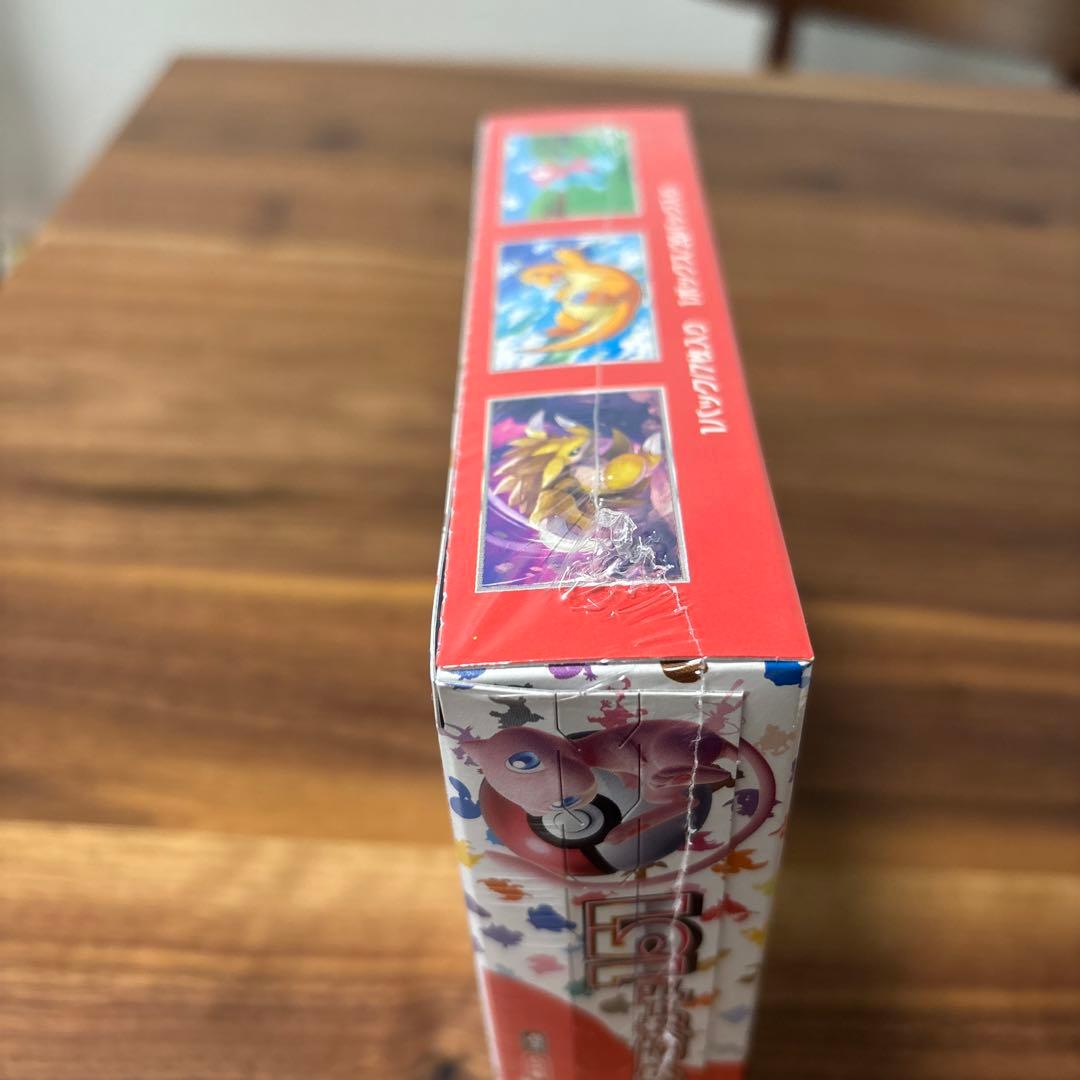 未開封シュリンク付き ポケモンカード151 BOX ボックス