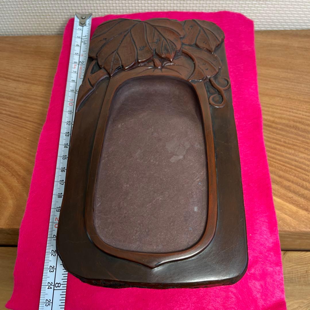 ⭕️赤間硯 龍泉堂 正隆 阿野硯製作所 蔦葉と蔓彫刻硯 珍しく縁内側高