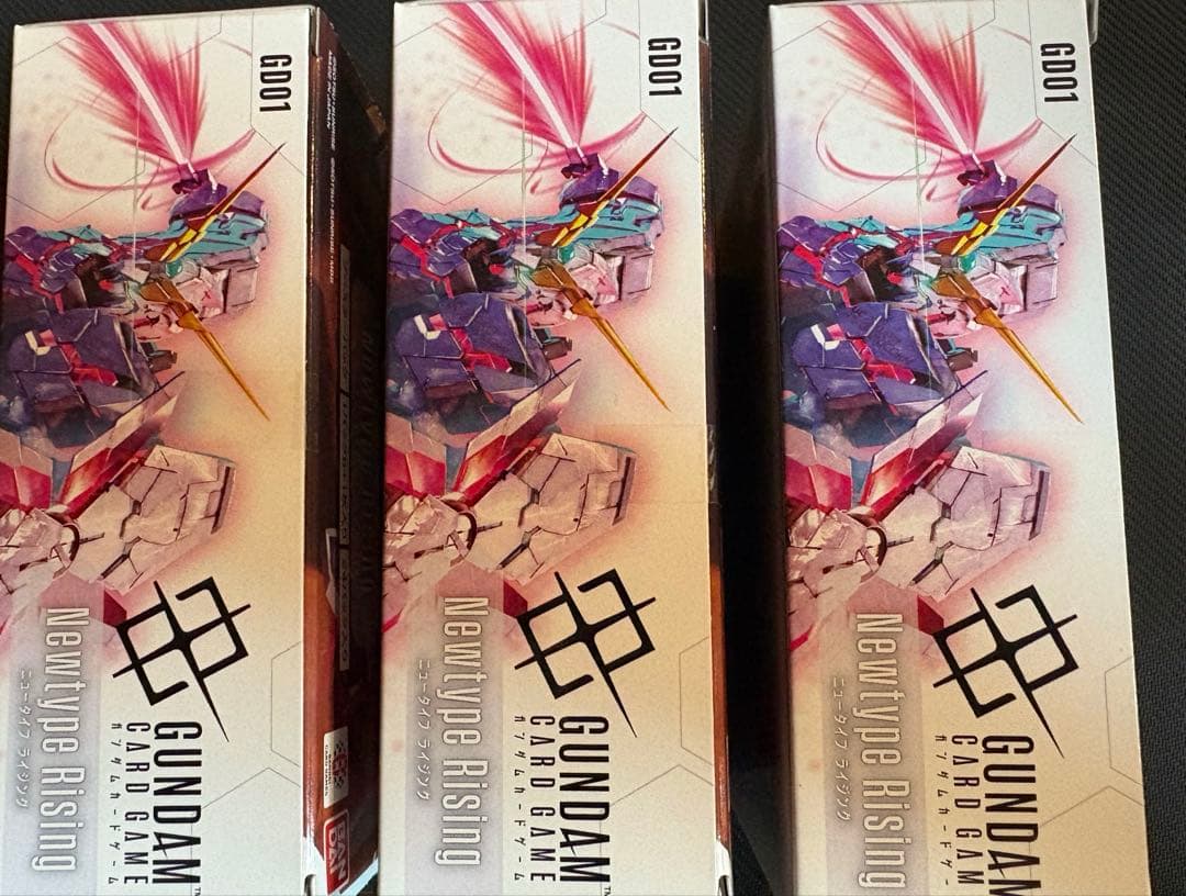 未開封・テープ付 ガンダムカードゲーム Newtype Rising 3BOX