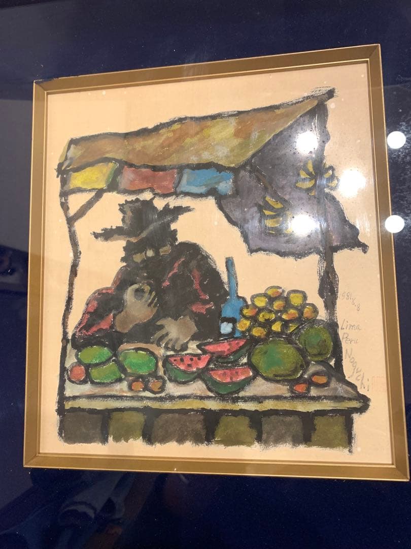 野口忠行　画　Lima peru noguchi 1981.6.8