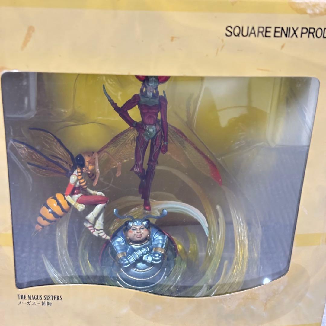 ファイナルファンタジーマスタークリーチャーズ メーガス三姉妹 フィギュア