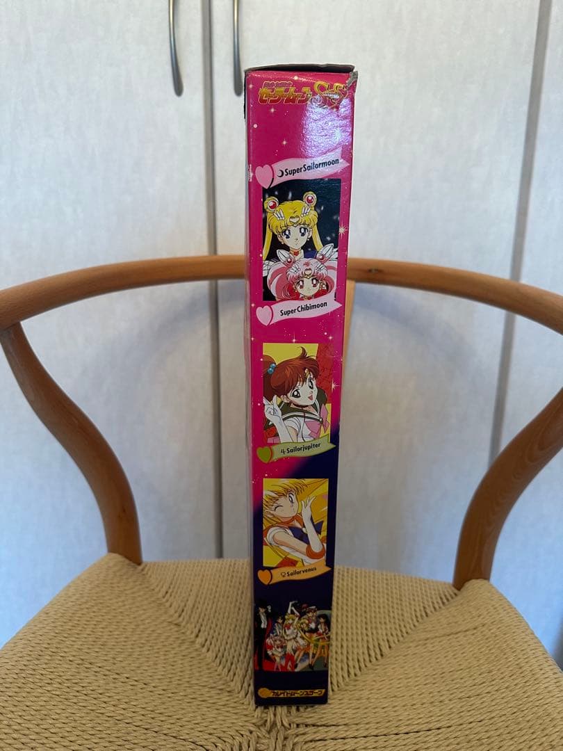 セーラームーン カレイドムーンスコープ