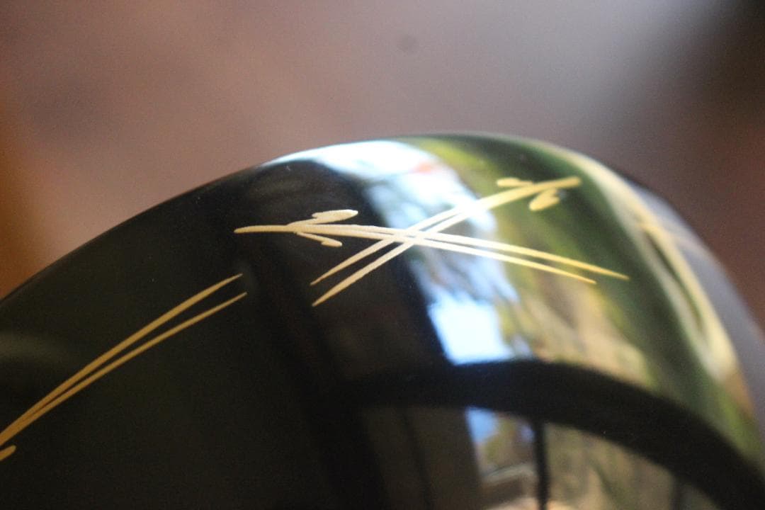 デッドストック！上質黒漆に極上松蒔絵の映えるお椀2点（検輪島塗蒔絵椀雑煮椀