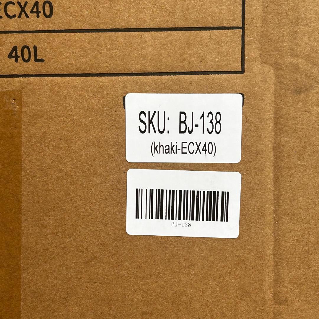 ポータブル冷蔵庫 40L 車載冷蔵庫 オクスフォードタン 新品未開封