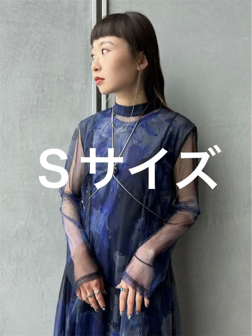 UND GYPSUM ART DRESS