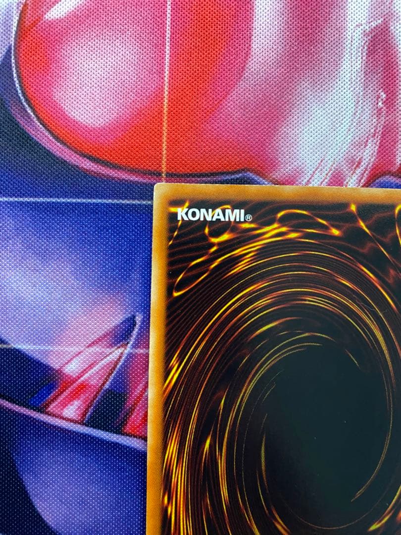 遊戯王　スターダストドラゴン　ホログラフィックレア　ホロ　スターダスト・ドラゴン