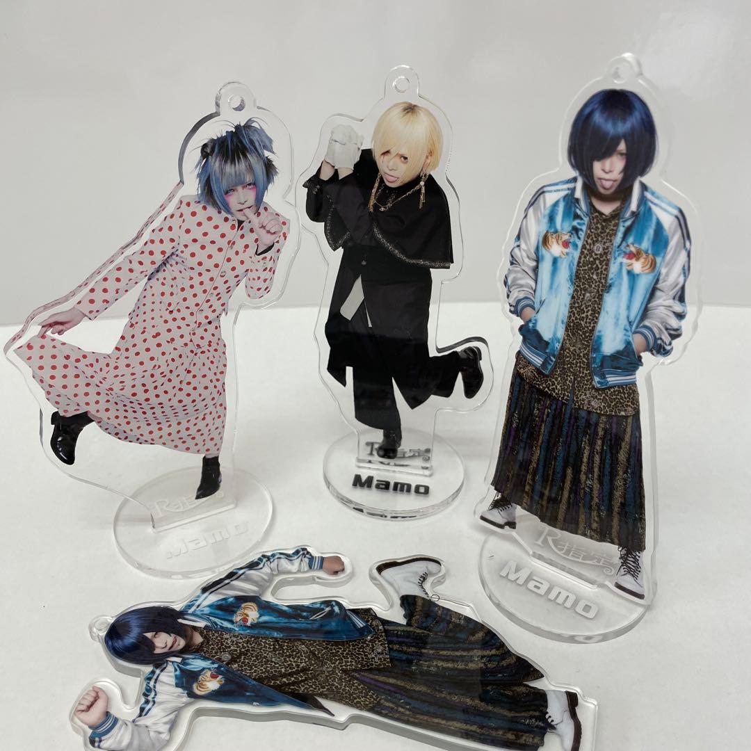 R指定 マモ アクリルスタンド - メルカリ