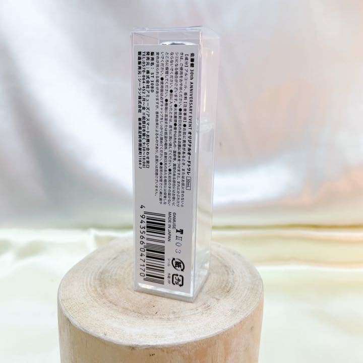 佐藤健 30th アニバーサリー 新品　未開封 3点 セット