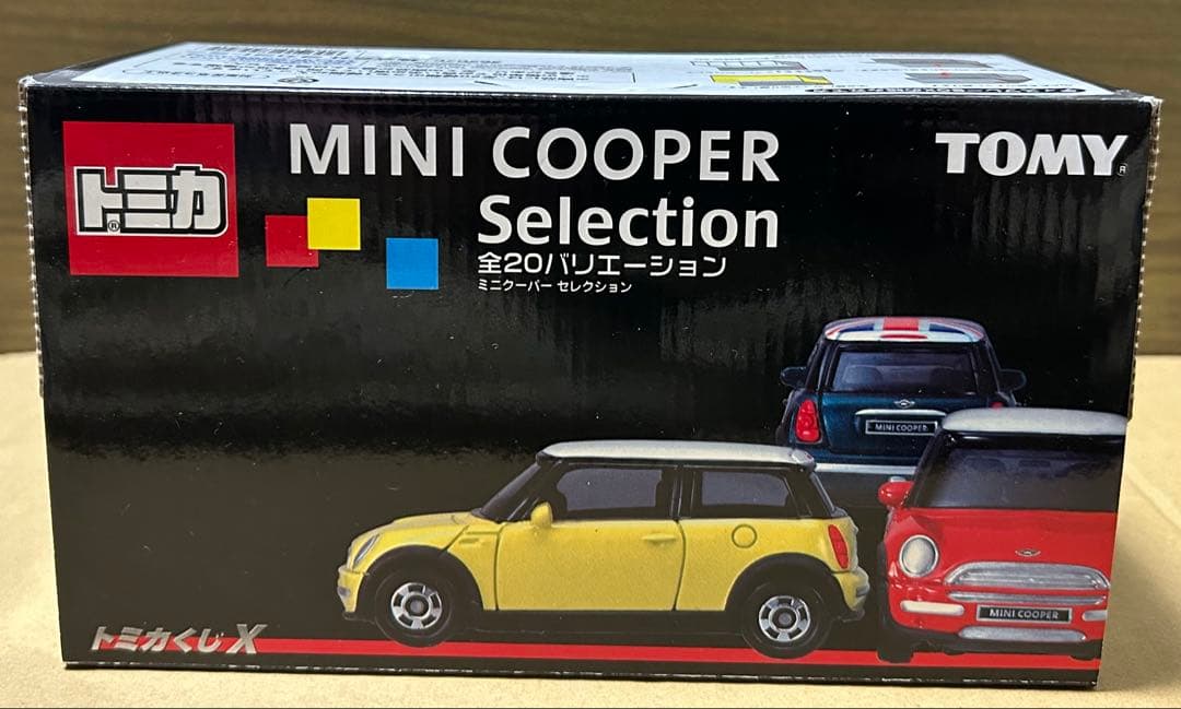 トミカくじⅩ ミニクーパーセレクション 1BOX 20台セット