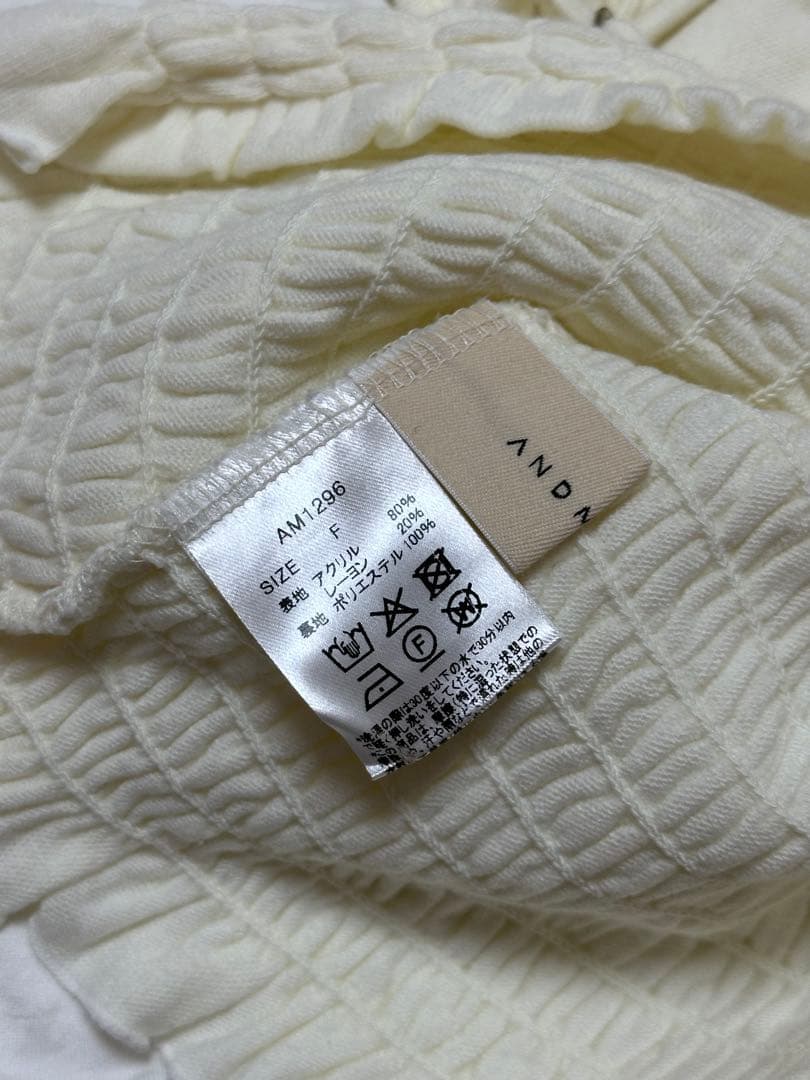 トップス Ami shirring logo tops andmary