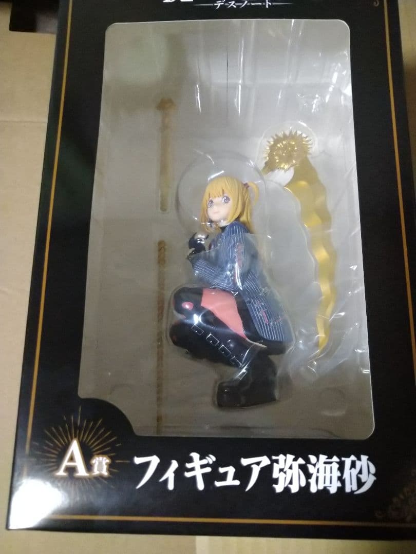 デスノート弥海砂dmmくじA賞フィギュア