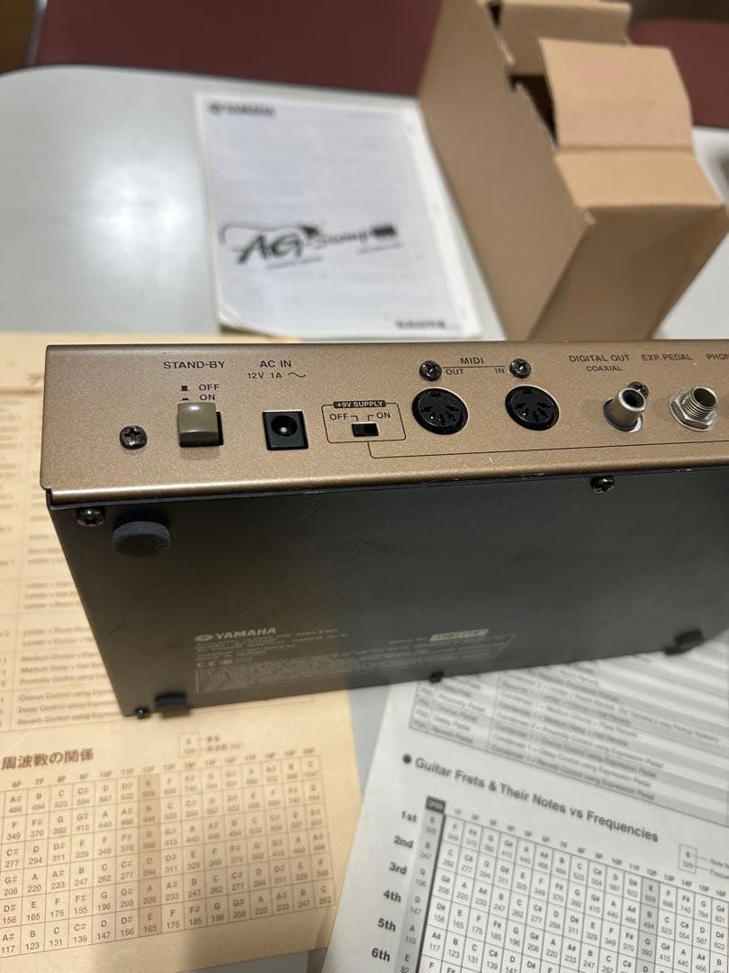 Yamaha AG Stomp アコースティックギター用エフェクター 箱あり - メルカリ