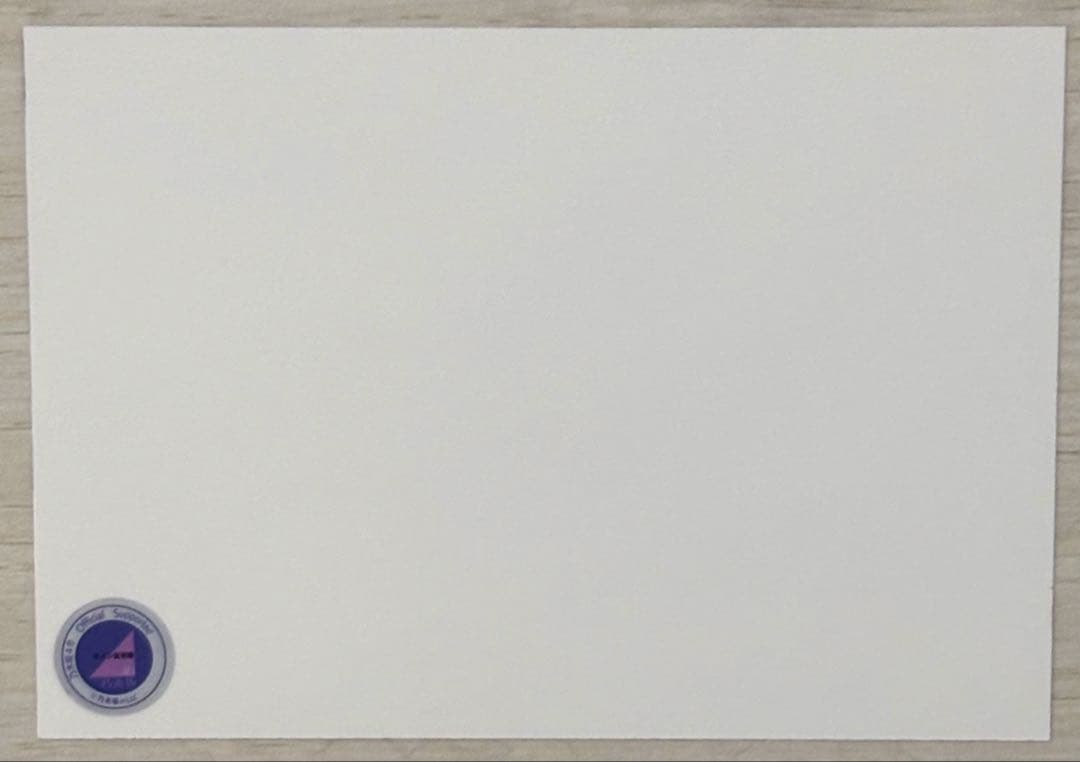 【サイン入り】乃木坂46 井上和 TRIANGLE Magazine 生写真