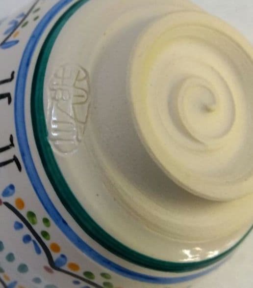 茶道具 茶碗 色絵 世界の平和 吉峯窯 六代目 与し三 京焼 清水焼