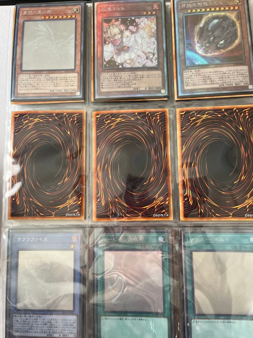 遊戯王 ホログラフィックレア まとめ売り