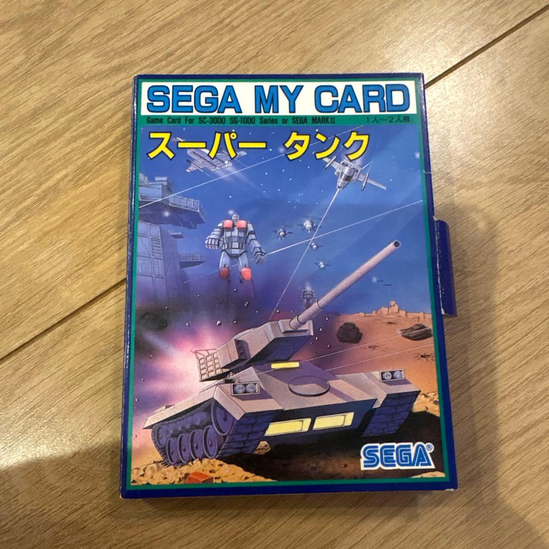 英版ブラッキー チャンピオンシップ STAFFプロモ - PSA NM-MT8