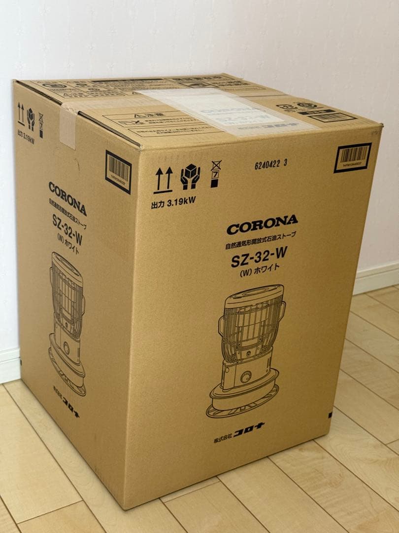 新品未開封品】CORONA SZ-32-W ホワイトストーブ