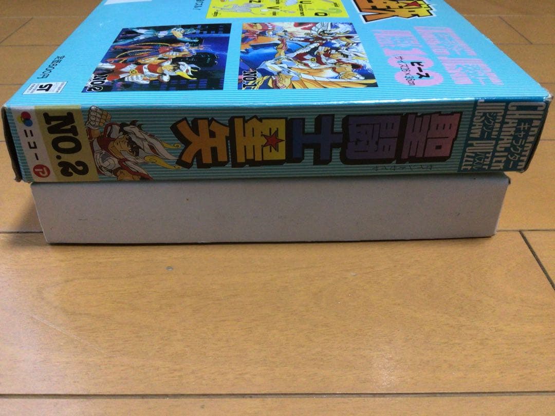 【レア】1980年代? 聖闘士星矢 ジグソーパズル