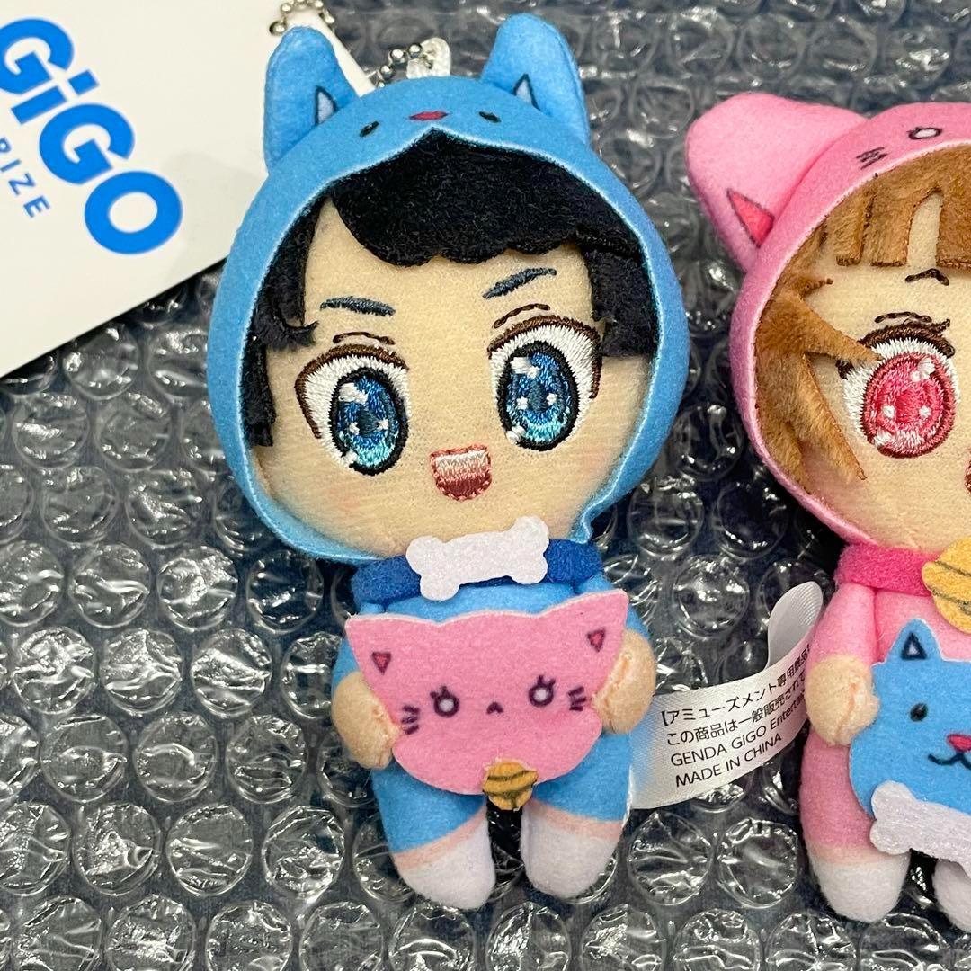 ちろぴの まるくかわいくなったぴの（ぴの）（マスコットチャーム