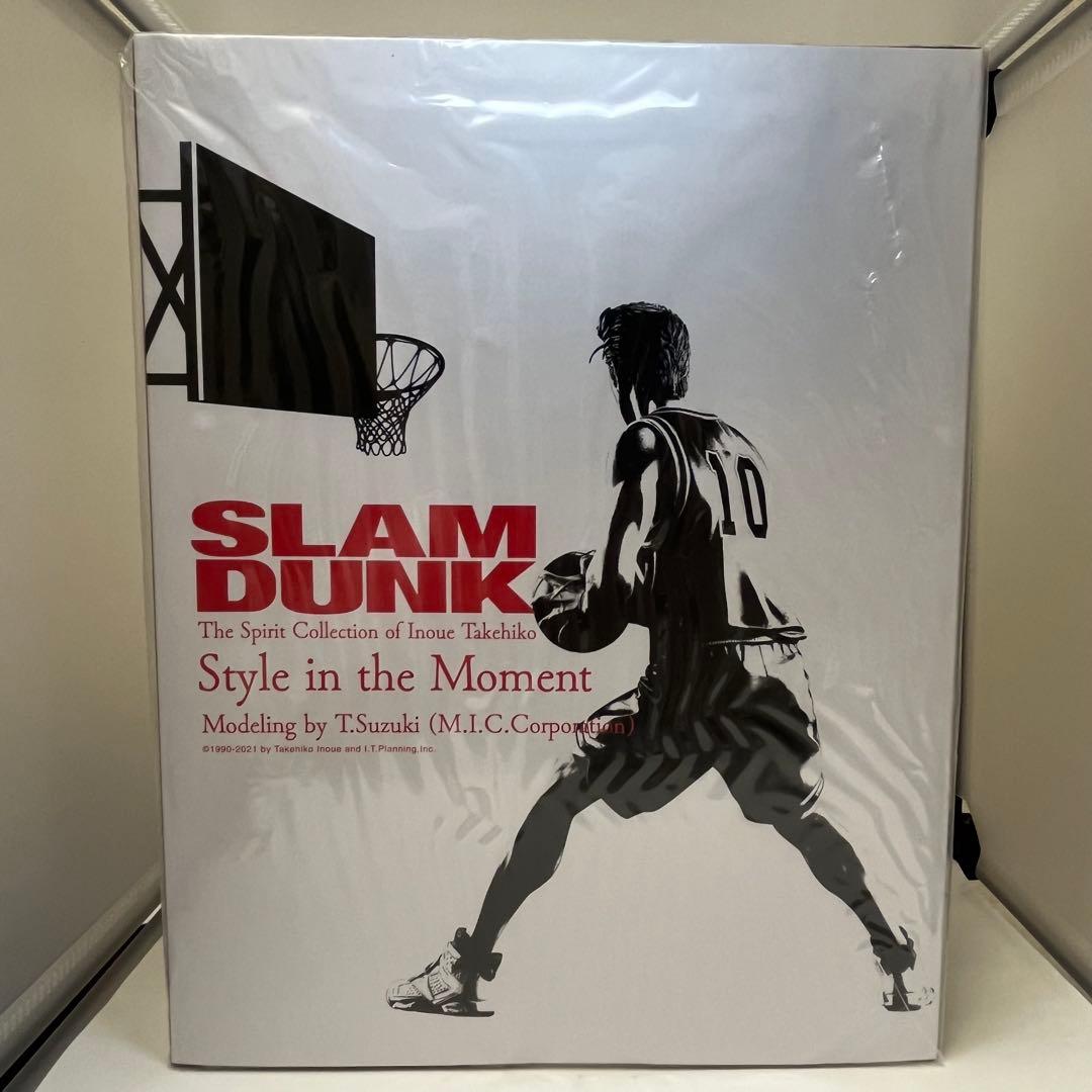 【2000体限定】スラムダンク フィギュア 桜木花道 白ユニフォーム