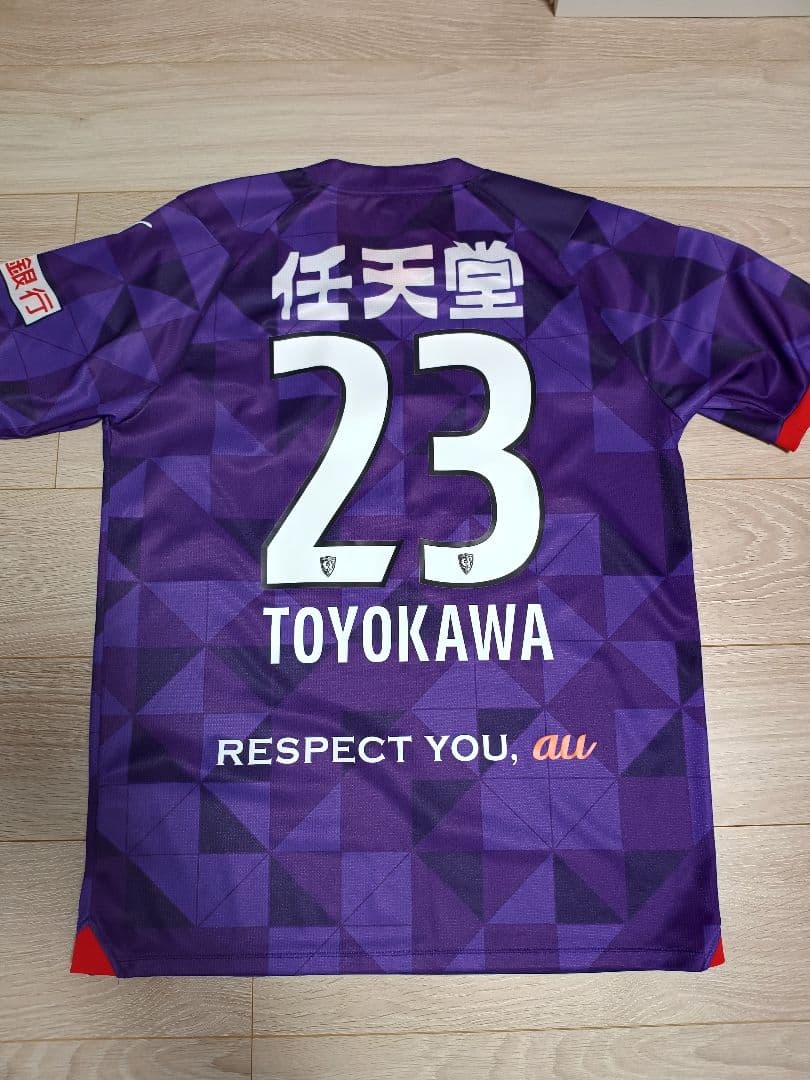 京都サンガFC 2024 1stオーセンティックユニフォーム 豊川雄太 XXL