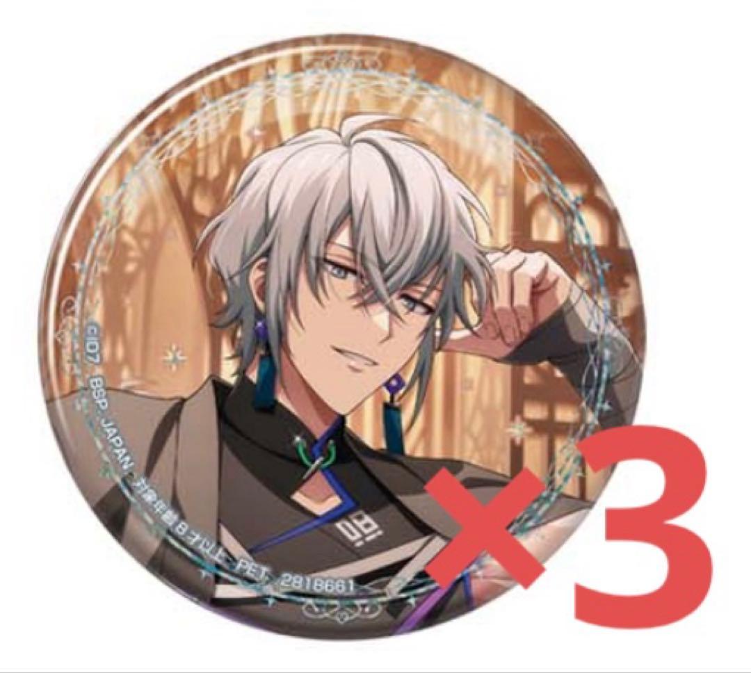 3個】アイドリッシュセブン ホログラム缶バッジ 記念日2024 八乙女楽