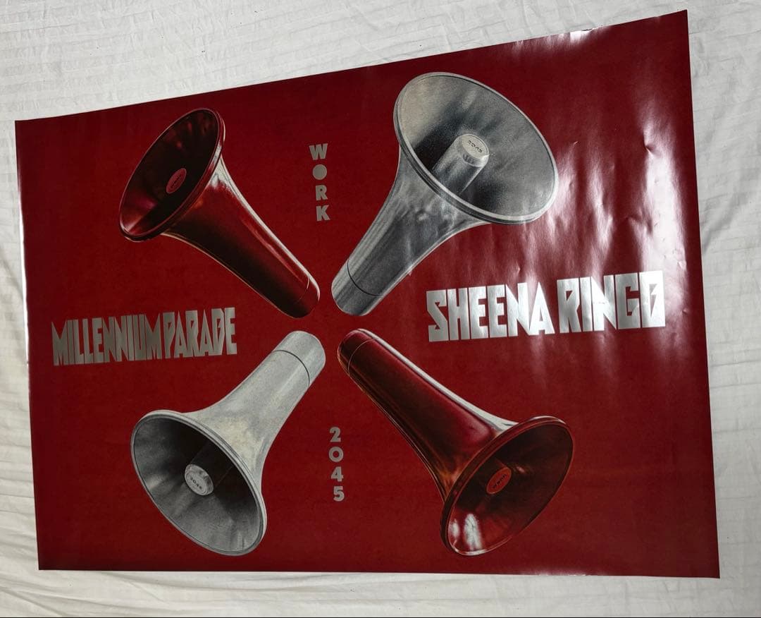 millennium parade 椎名林檎 W○RK / 2〇45 ポスター