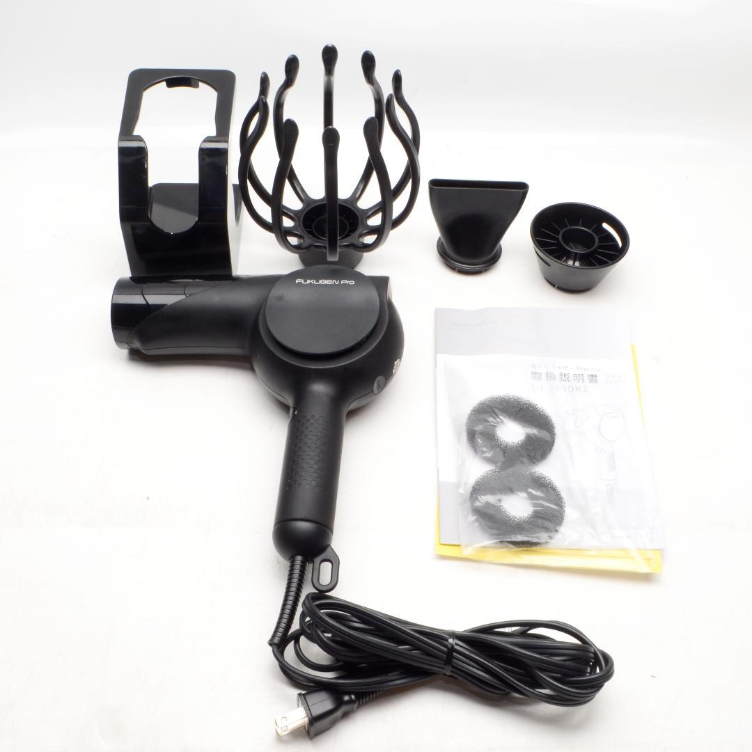 ルーヴルドー 復元ドライヤーPro レヴィ LJ-365DRZ 付属品完備 - メルカリ