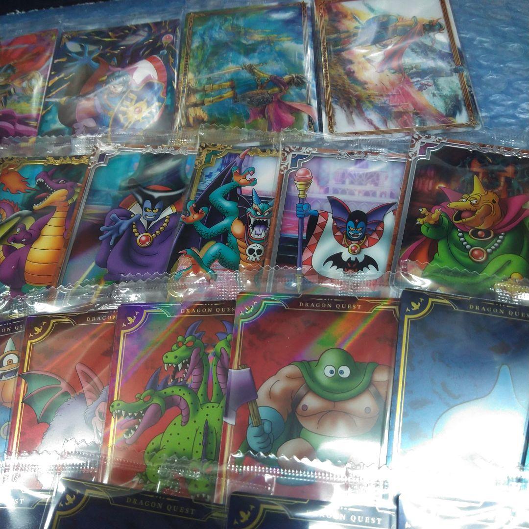 ドラゴンクエスト ウエハース 33種 未開封 コンプセット