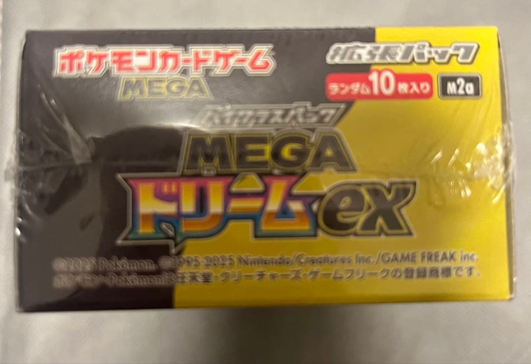 新品未開封★ポケモンカードゲーム MEGA ドリームEX 1BOX シュリンク付