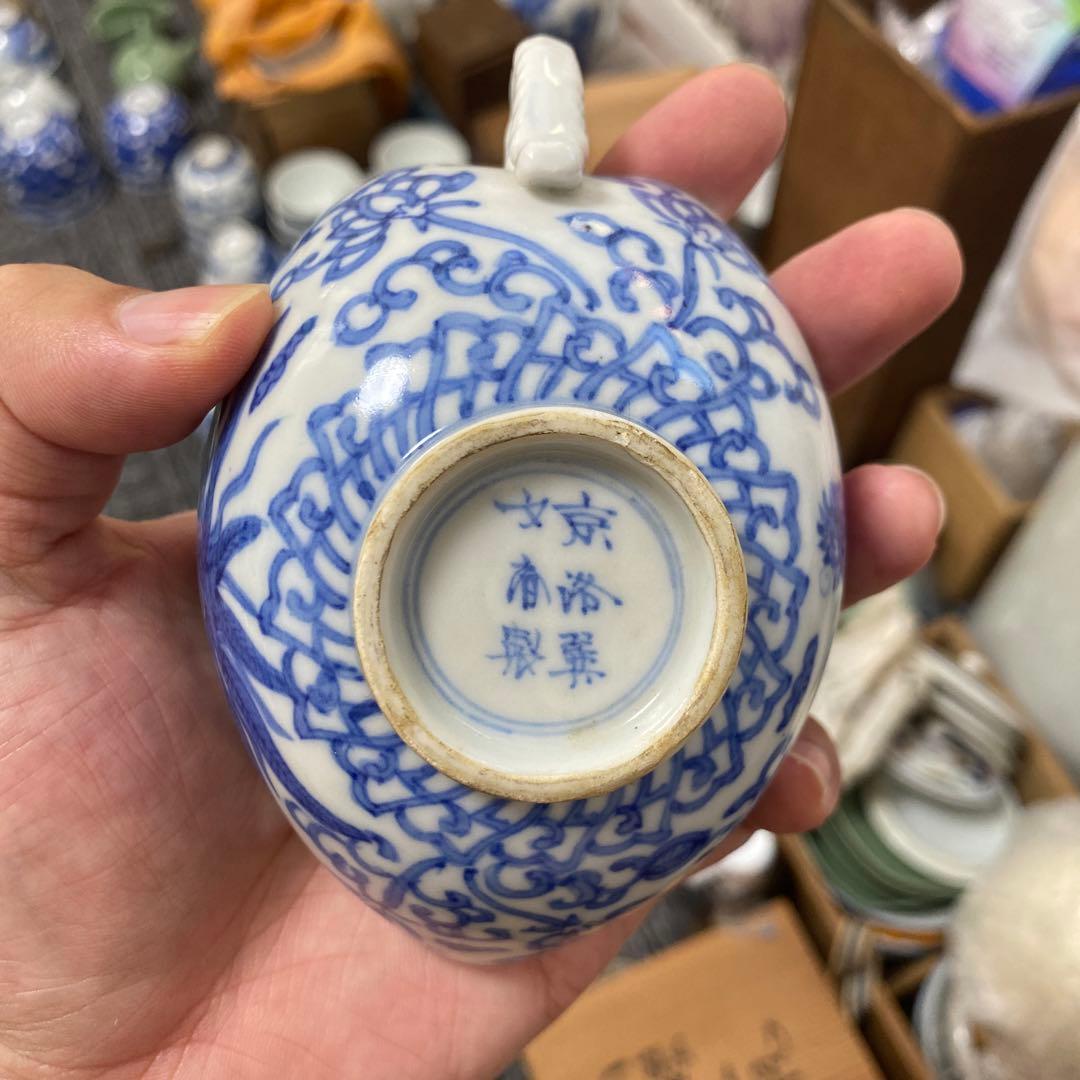 nisky60 様専用 煎茶道具 湯冷まし 京焼 名工まとめ 和気亀亭 眞葛香山