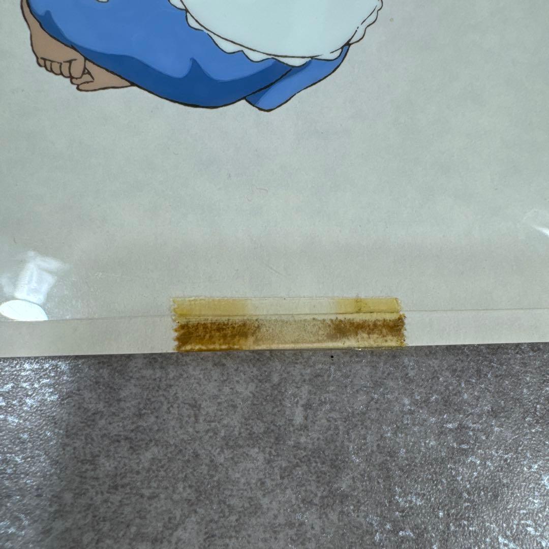 希少 おもひでぽろぽろ カットシーン セル画 E22 スタジオジブリ