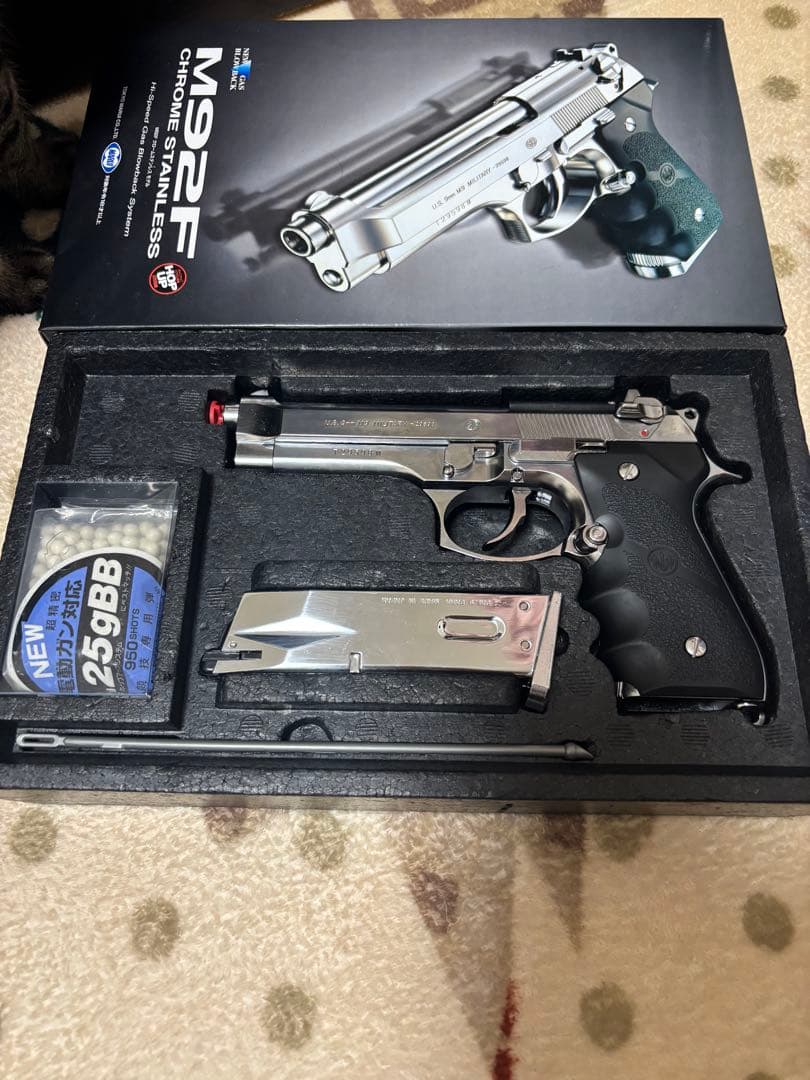M92F クロームステンレスガスガン
