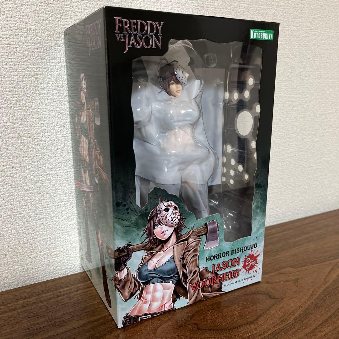 ホラー美少女 ジェイソン・ボーヒーズ 2nd EDITION