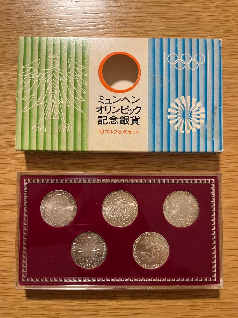 1972年　ミュンヘンオリンピック　10マルク　銀貨　5点セット　ケース入り ミュンヘンオリンピック記念銀貨 10マルク 5点セット - メルカリ