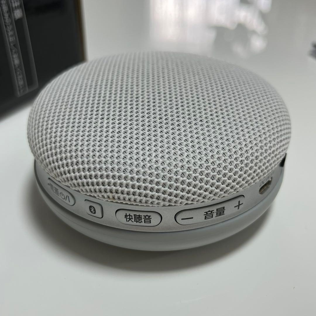 Panasonic SC-MC30-W ワイヤレススピーカー パナソニック SC-MC30 価格