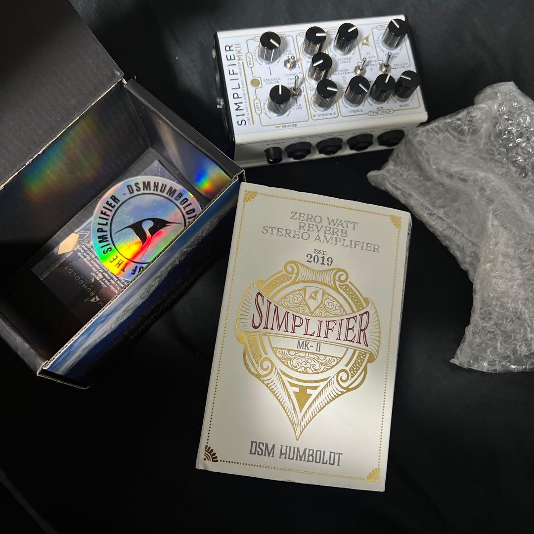 DSM HUMBOLDT SIMPLIFIER MK-II アンシミュ　付属品◯