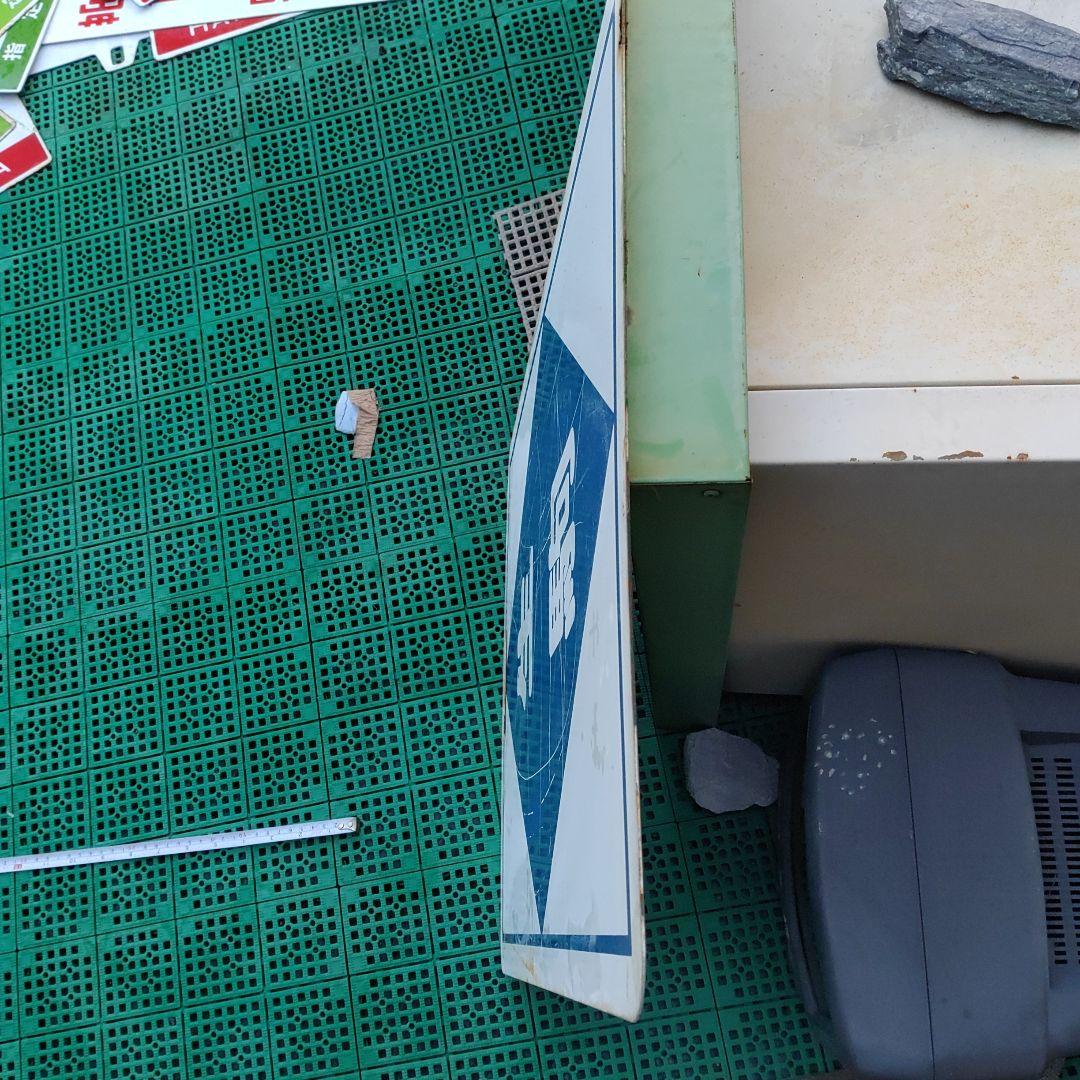 【近畿日本鉄道　前頭板】（表）奈　良　（裏）生　駒